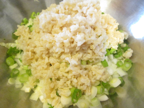 Adding the Cooked Rice