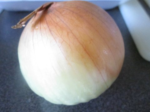 Onion for Chicken ala King Recipe