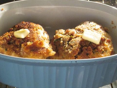 Oven Fried Chicken Recipe with Butter