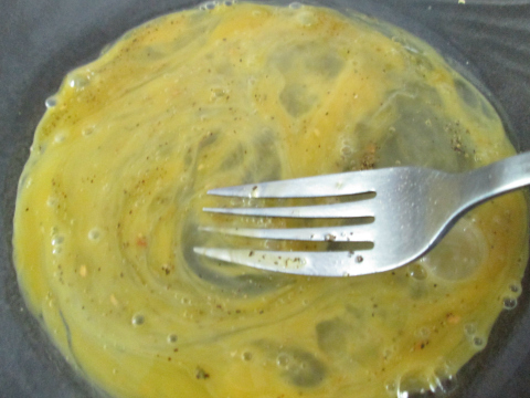 Whisking Almost Done!