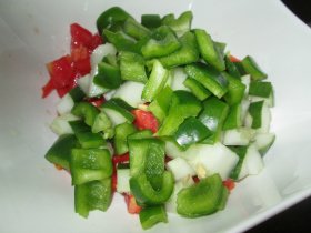 Cubed peppers